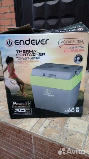 Термоконтейнер Endever