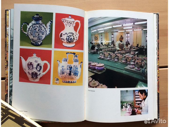 Книги разные 4