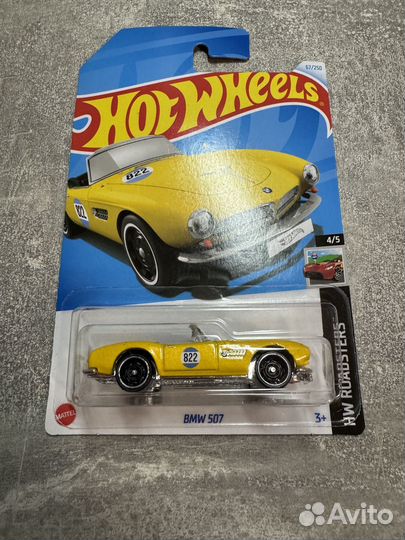 Hot wheels car