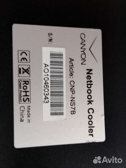 Подставка с вентилятором для нетбука