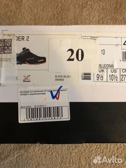 Велотуфли для мтб - northwawe Spider 2