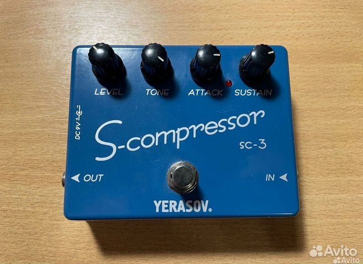 Гитарная педаль/S-compressor Yerasov SC-3