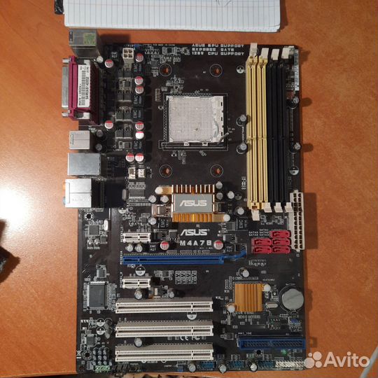 Процессор amd phenom