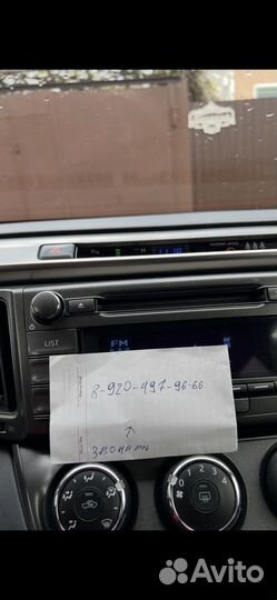 ГАЗ ГАЗель Next 2.7 МТ, 2015, 104 000 км