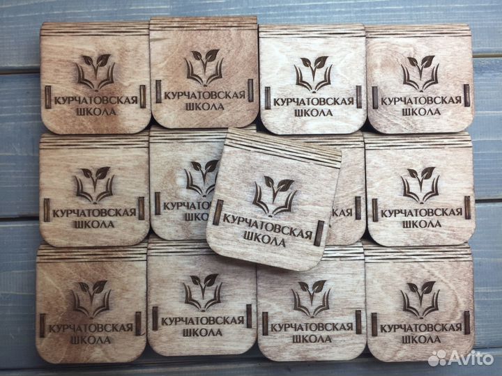 Именные флешки с нанесением гравировкой