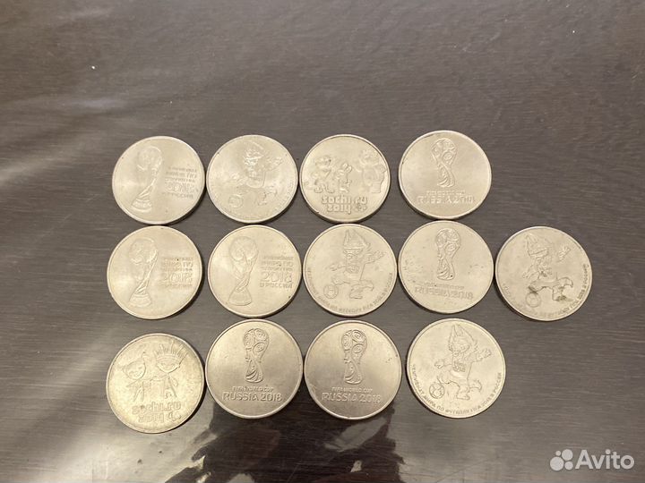 Банкноты, и монеты