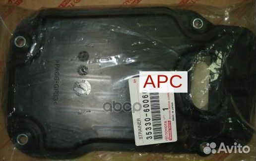 Фильтр масляный 35330-60060 35330-60060 toyota