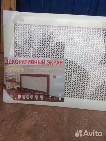 Декоративный экран для батареи