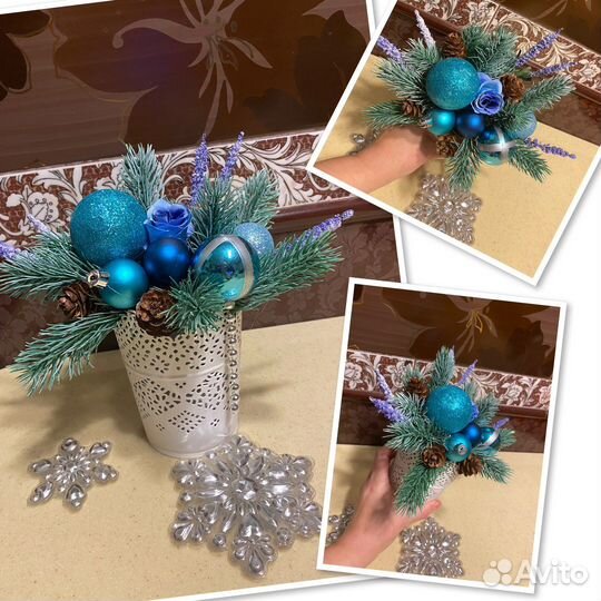 Подарки на Новый год