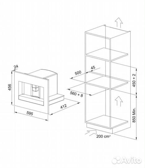 Кофемашина franke FMY 45 CM XS