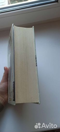 Книга - Донна Тартт 