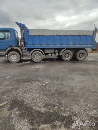 Водитель самосвала категрии с, е