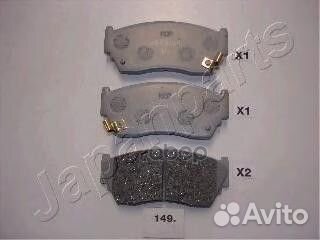 Колодки передние дисковые nissan Sunny pa149af