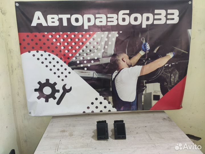 Дефлектор панели Хенде Гетц Hyundai Getz