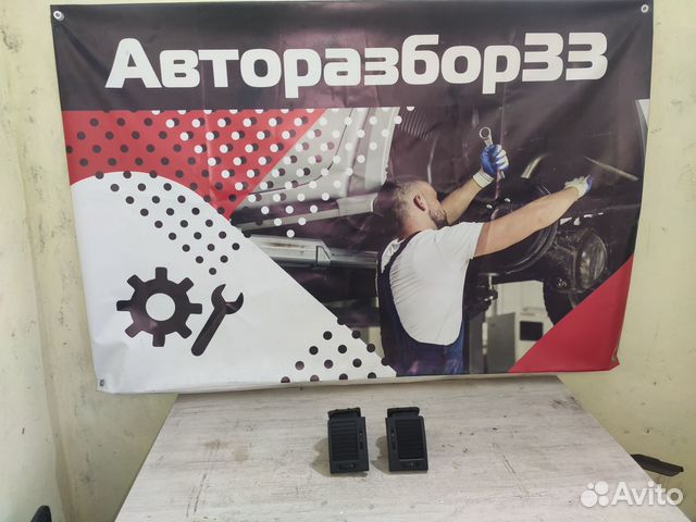 Дефлектор панели Хенде Гетц Hyundai Getz