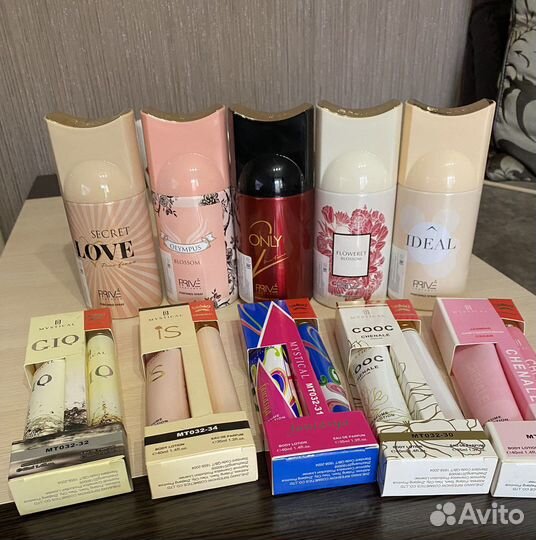 Парфюм женский