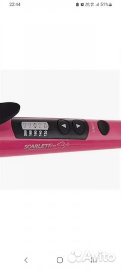 Мультистайлер Scarlett sc-hs60t50