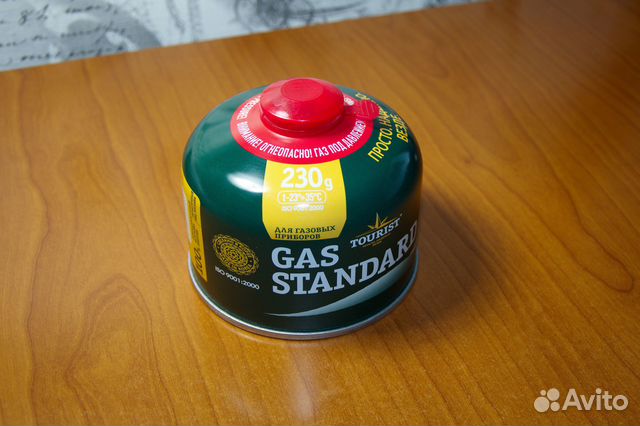 Газ Баллон tourist GAS standard- 230