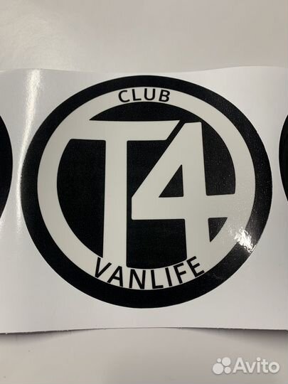 Печать наклеек, этикеток, стикеров