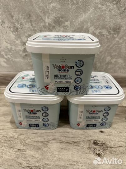 Кислородный отбеливатель Yokosun 1 кг