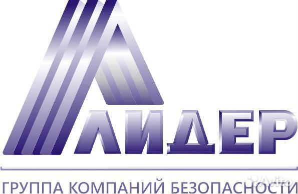 сотрудник охраны. вакансии охранник в кирове. чоп торнадо. охрана киров. вакансии охранник в кирове.