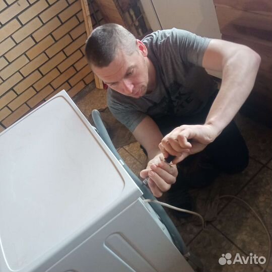 Ремонт стиральных машин на дому