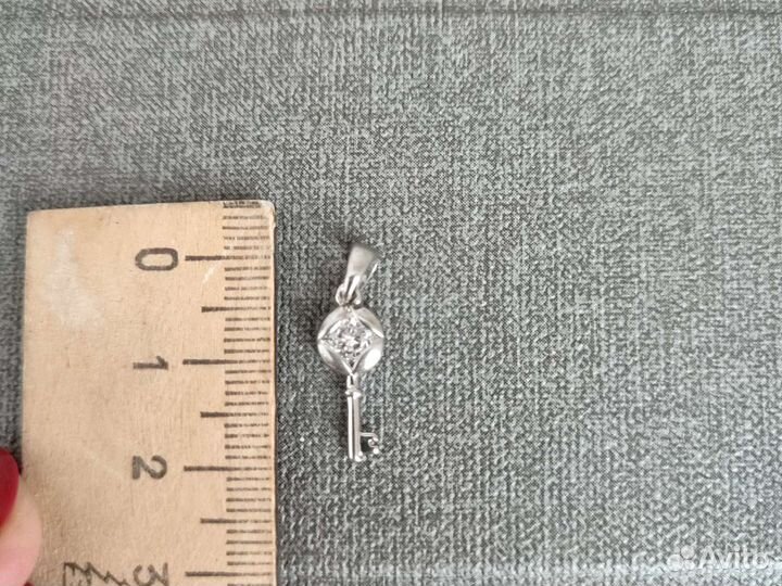 Подвеска ключик