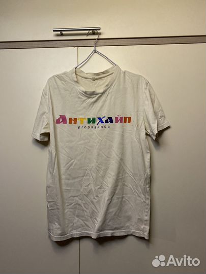 Футболка Антихайп