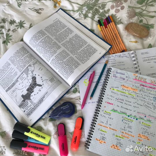 Репетитор по английскому языку