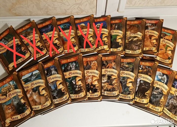 Коты воители книги