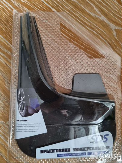 Брызговики универсальные