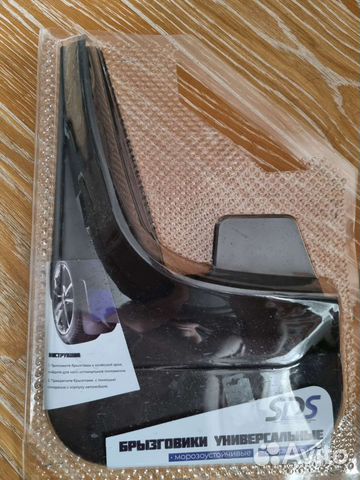 Брызговики универсальные