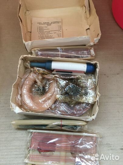 Набор для лова морской рыбы