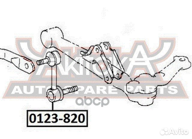 Тяга стабилизатора передняя 0123-820 asva