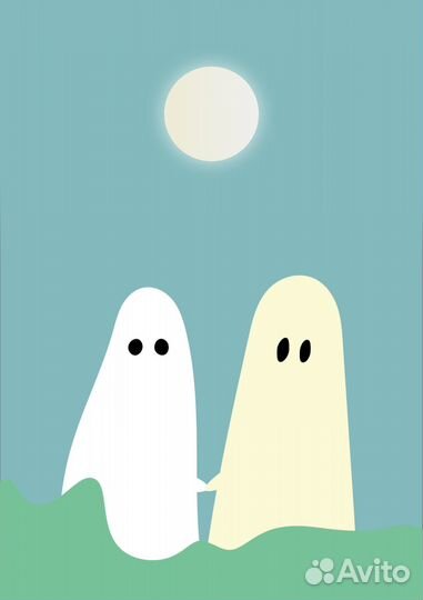 Постер «Влюбленные»