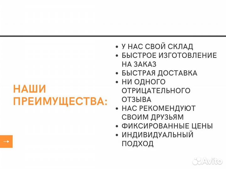 Роза в колбе. Качественная