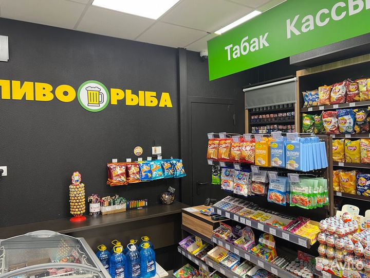 Магазин разливных напитков (пиво)