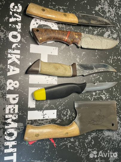 Заточка ножей и и лезвий мясорубок