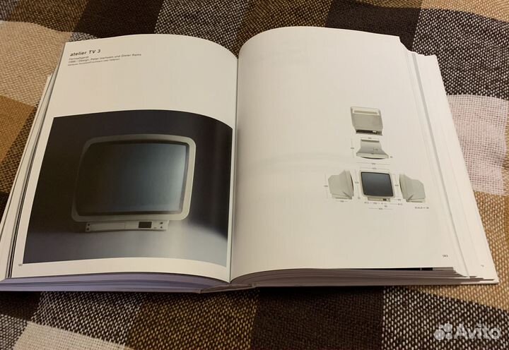 Коллекционная книга о творчестве Дитера Рамса