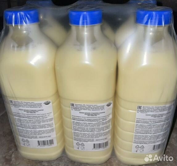 Сгущенное молоко 1500 гр. резерв