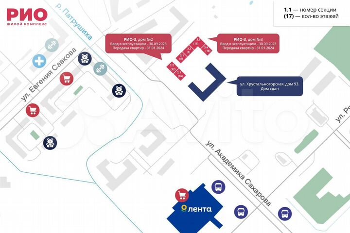 2-к. квартира, 54,9 м², 20/24 эт.