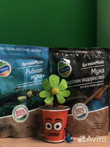 Органикмикс мука