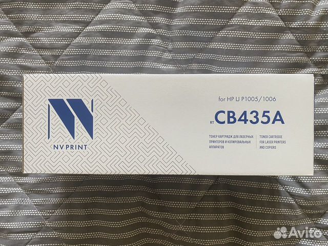 Картридж NV-Print CB435A 3 штуки