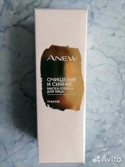 Крема Anew от Avon