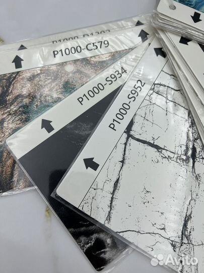 Защитная пленка на телефон