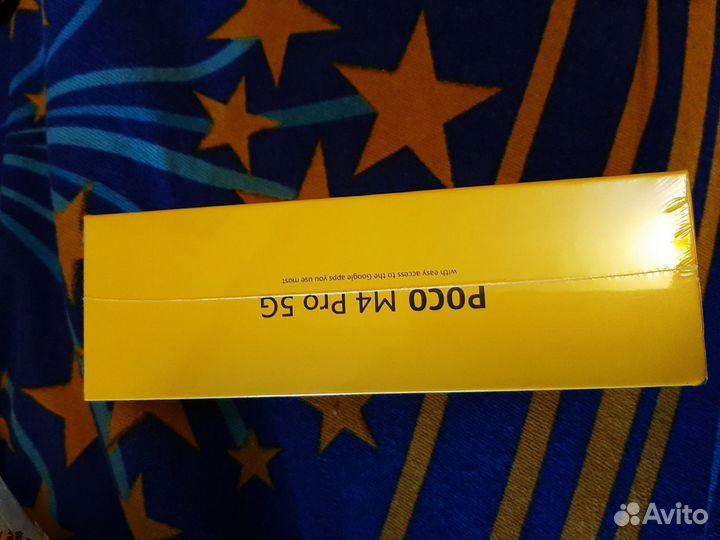 Мобильный телефон новый