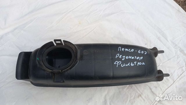 Резонатор воздушного фильтра Peugeot 607