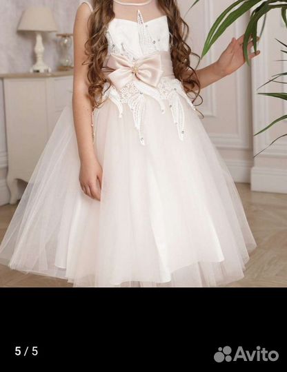 Платье нарядное