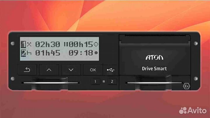 Тахограф Атол с блоком нкм (Гарантия 1 год)