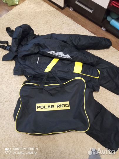 Зимний рыболовный костюм 50-52